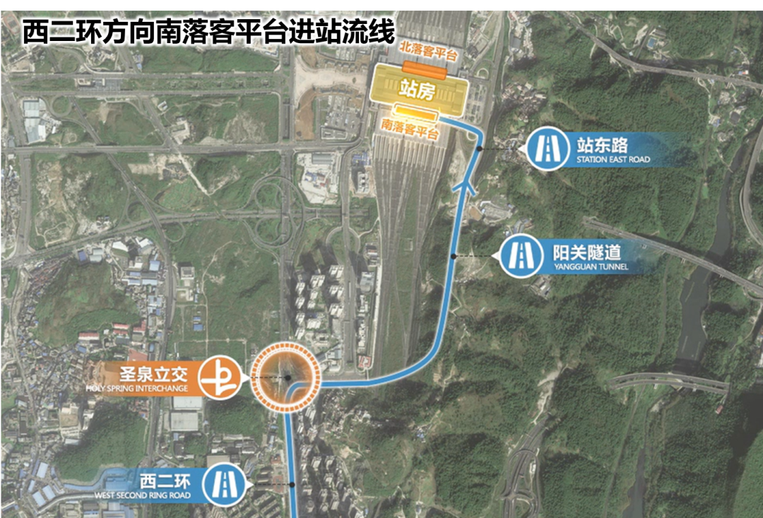贵阳北站南进站口即将开启-贵阳网