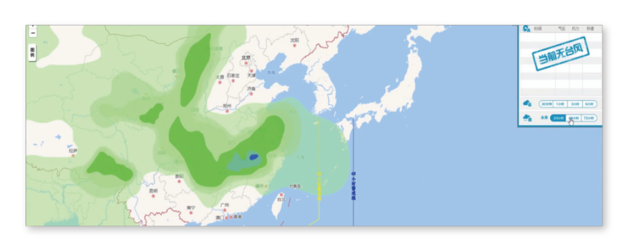 微信图片_20211103094750