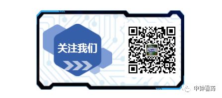研报追踪 <wbr>|医药股仍是配置加仓的较佳时点? <wbr>10股被重点推荐 研报追踪 <wbr>|医药股仍是配置加仓的较佳时点? <wbr>10股被重点推荐