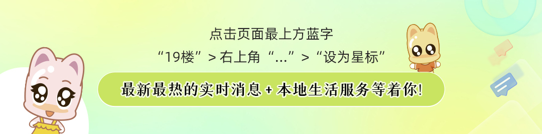 苍蝇乱飞、腐臭弥漫！知名橄榄菜品牌制作过程竟这样…有人“从小吃到大”