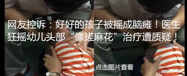 网友爆料:实习期间因怀孕被公司辞退!而另一个怀孕的实习生因为这个原因留下了……