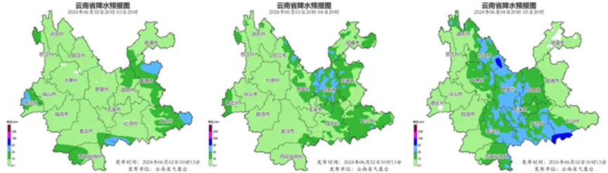 2024年06月04日 洱源天气