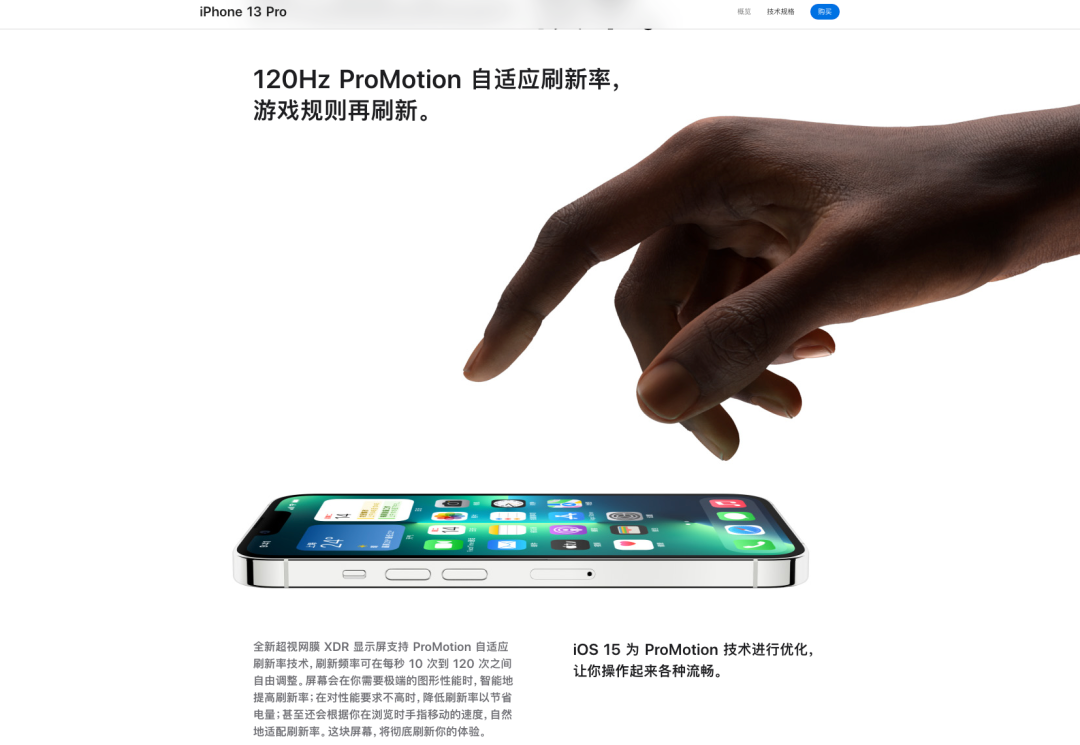 苹果关闭应用刷新好吗_关闭后台应用刷新影响_苹果手机app刷新关闭有什么影响