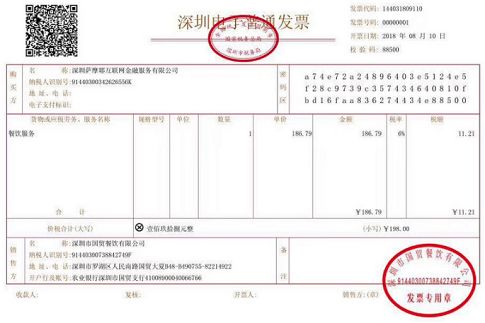 有些公司秘密求而不得,一翻判决书,哟喝,有了!| 一周法务新趋势(第32周) 有些公司秘密求而不得,一翻判决书,哟喝,有了!| 一周法务新趋势(第32周)