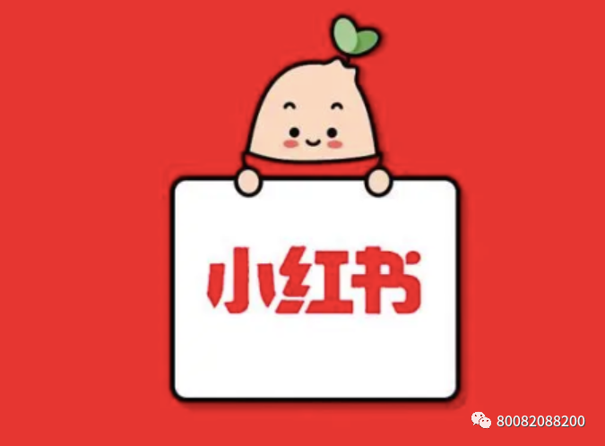 居然可以这样（无货源电商是用什么操作的软件啊）无货源电商具体是做什么的，无货源电商怎么做？新手小红书养生茶无货源日入过千一件代发玩法，