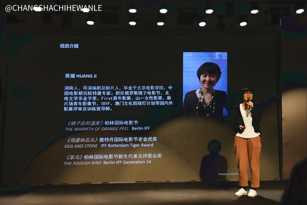 ������Ŀ�ĳ�ɳ�׽����Ӱ��ڣ����������ʸг�Ƭ��Ӱ����ʱ��