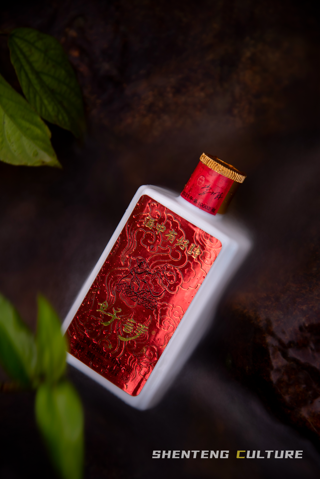 ��Ǹ����õ��ˣ���ʫ�þƺ�������