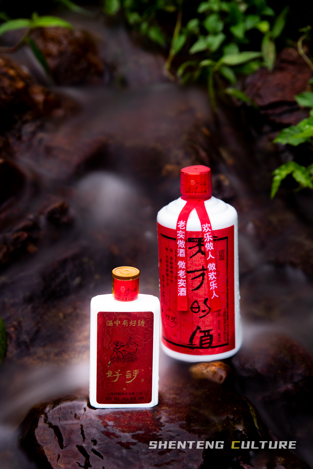 ��Ǹ����õ��ˣ���ʫ�þƺ�������