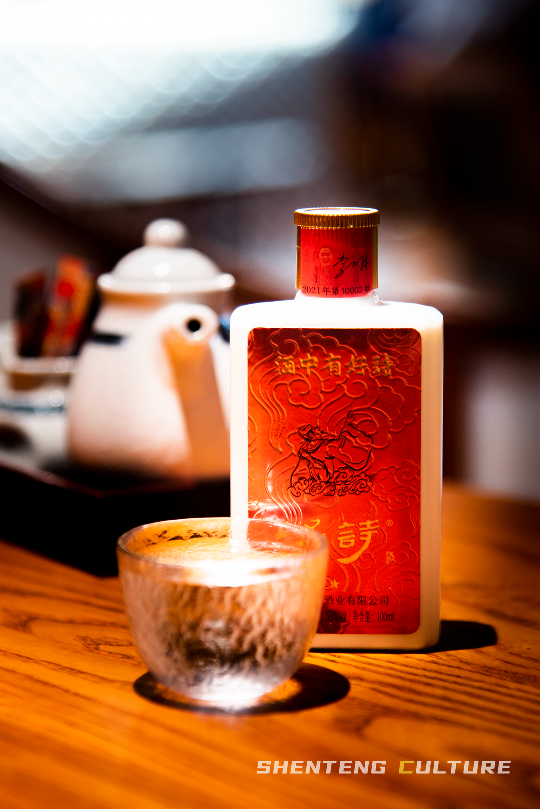 ��Ǹ����õ��ˣ���ʫ�þƺ�������