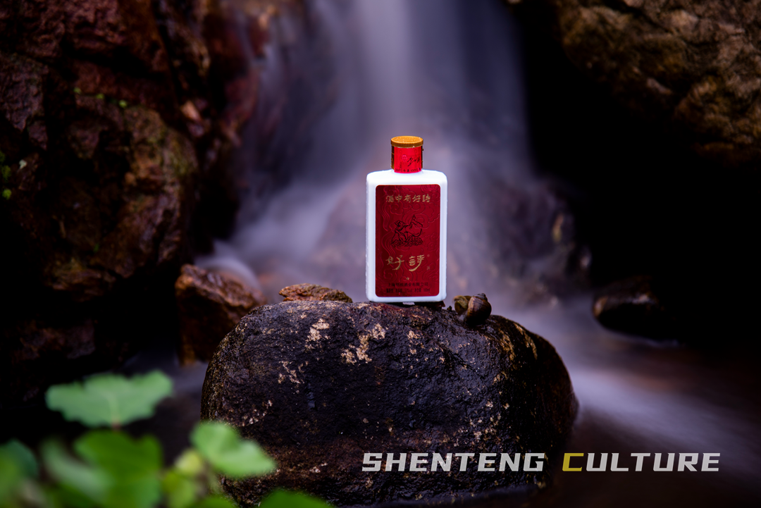 ��Ǹ����õ��ˣ���ʫ�þƺ�������