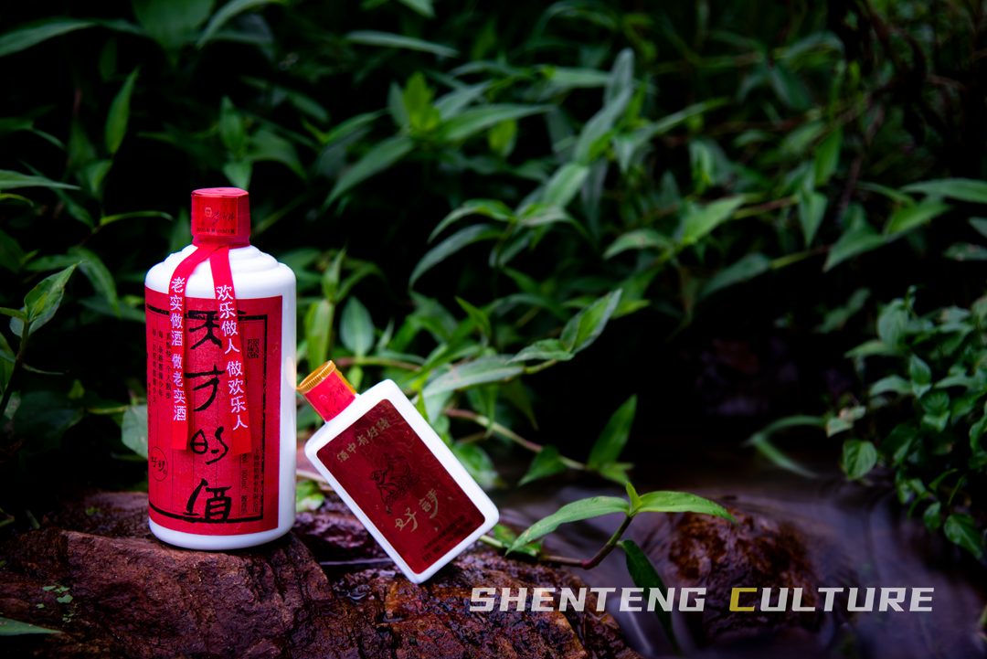 ��Ǹ����õ��ˣ���ʫ�þƺ�������