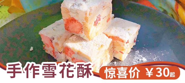 �������������������壬�ҳ�������ˡ�