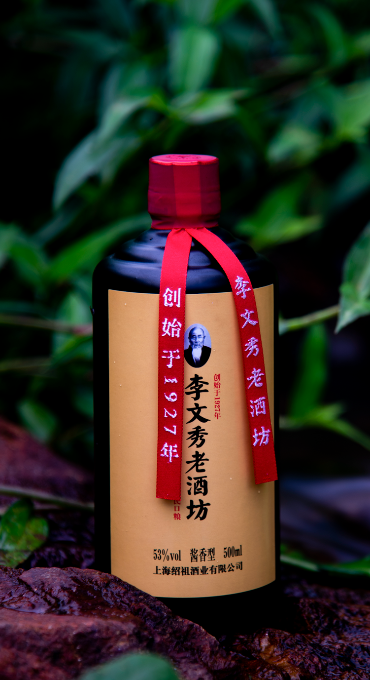 ��Ǹ����õ��ˣ���ʫ�þƺ�������