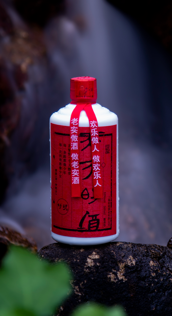 ��Ǹ����õ��ˣ���ʫ�þƺ�������