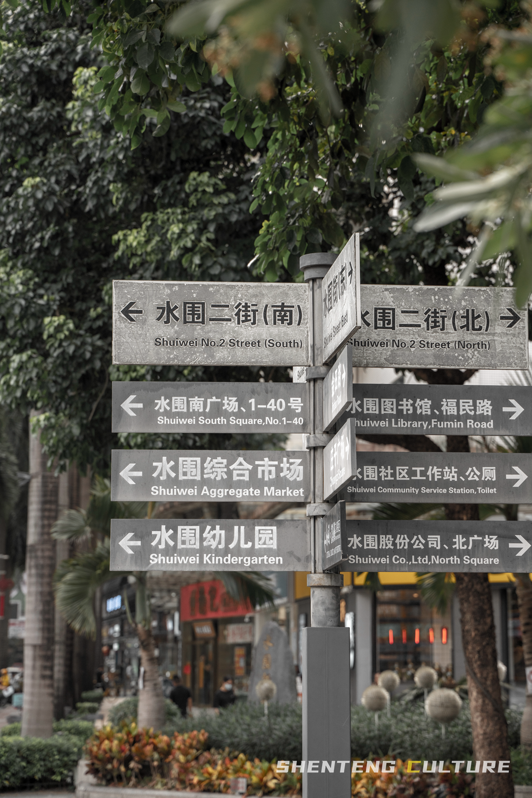 600�����ˮΧ�壬���ˣ�