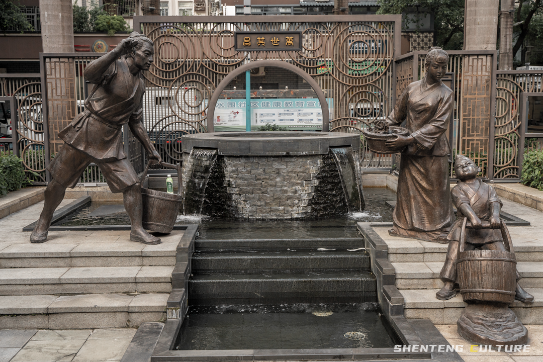 600�����ˮΧ�壬���ˣ�