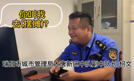 “地摊经济”汹涌来袭，如何做整条街上最靓的仔？