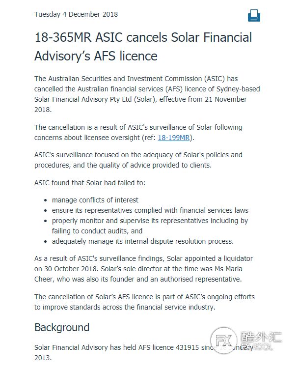 ASIC一天内取消Solar和Vesta两家公司的AFS牌照