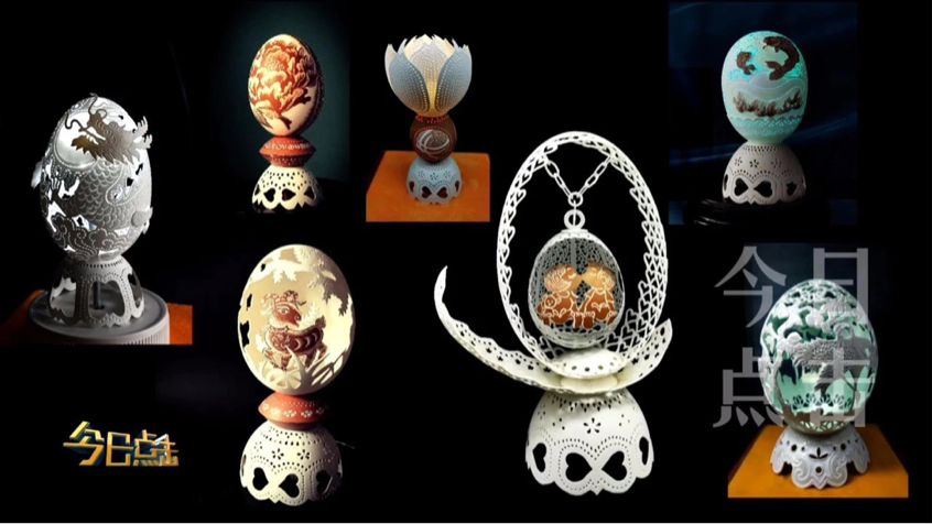 傳統工藝|小蛋殼遇見大文化