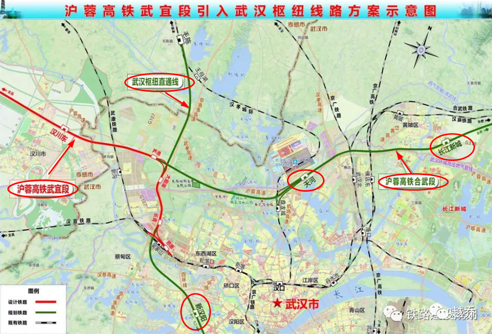 武汉东站是高铁站还是火车站_武汉东站是不是就是武汉站_武汉东站是不是火车站