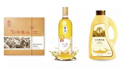 你是我都头号男神