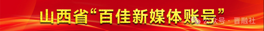 再陷退市危局！山西A股“不死鸟”这次有点悬？