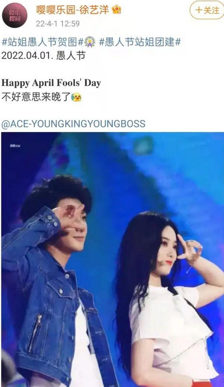 杨幂和刘恺威结婚照