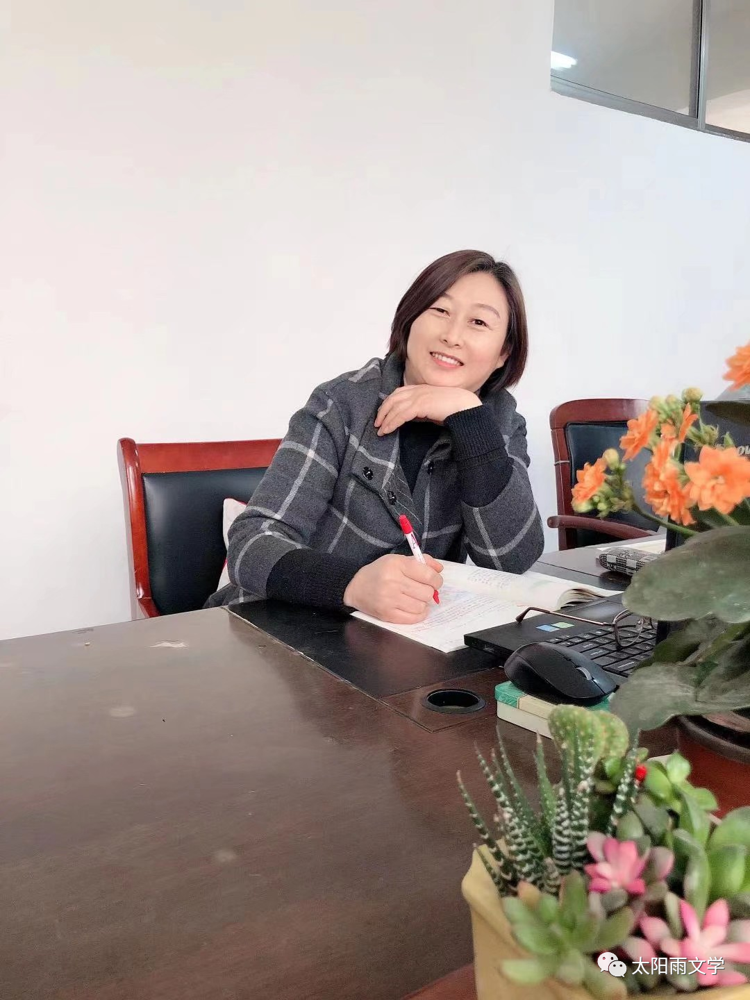 姜金荣：世间万物人最贵，药品千种草为珍——记单县中医院之行￼