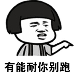 中国留学生在市区遭澳流浪汉袭击，被抓满脸血！叫嚣：要弄死中国人（组图） - 7