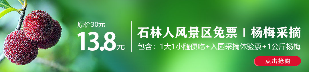 手动病床怎么装视频​【视频合集】云南大哥大姐“吃菌中毒”，病床上“胡言乱语”太搞笑！_https://www.jmylbn.com_新闻资讯_第3张