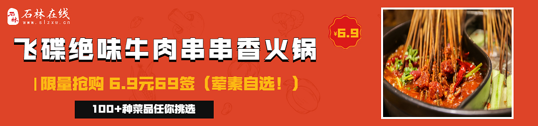 手动病床怎么装视频​【视频合集】云南大哥大姐“吃菌中毒”，病床上“胡言乱语”太搞笑！_https://www.jmylbn.com_新闻资讯_第2张
