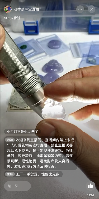 我是微信,狠起来自己都杀 - 果核剥壳 - 瓦斯阅读