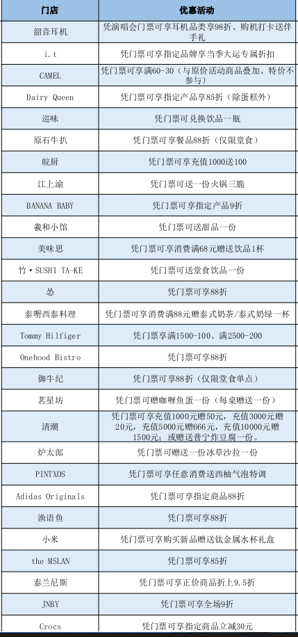 微信图片_2026-06-16_120611_626.png
