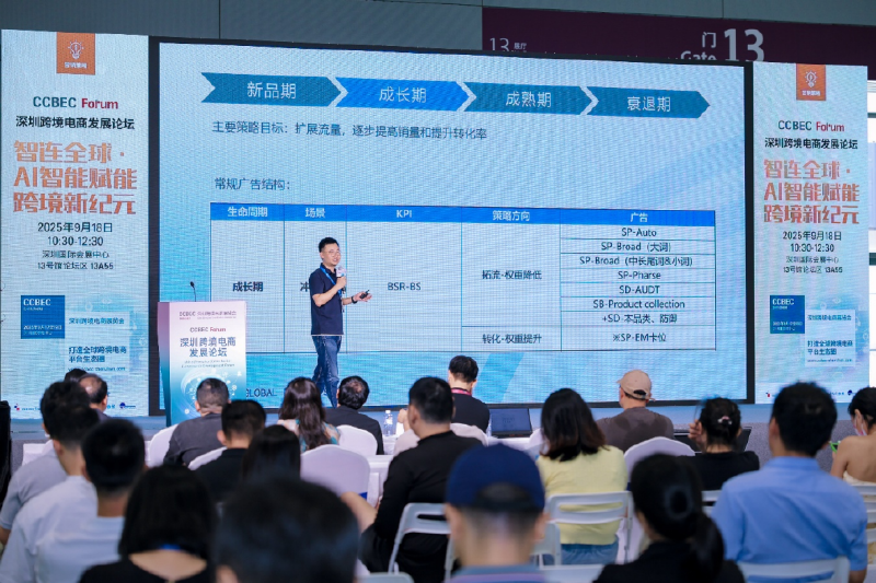 微信图片_2026-09-18_145729_970.png