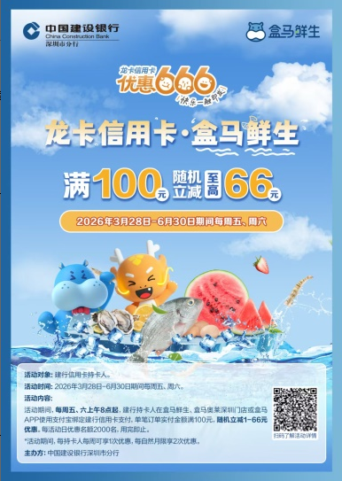 微信图片_2026-05-27_154922_830.png