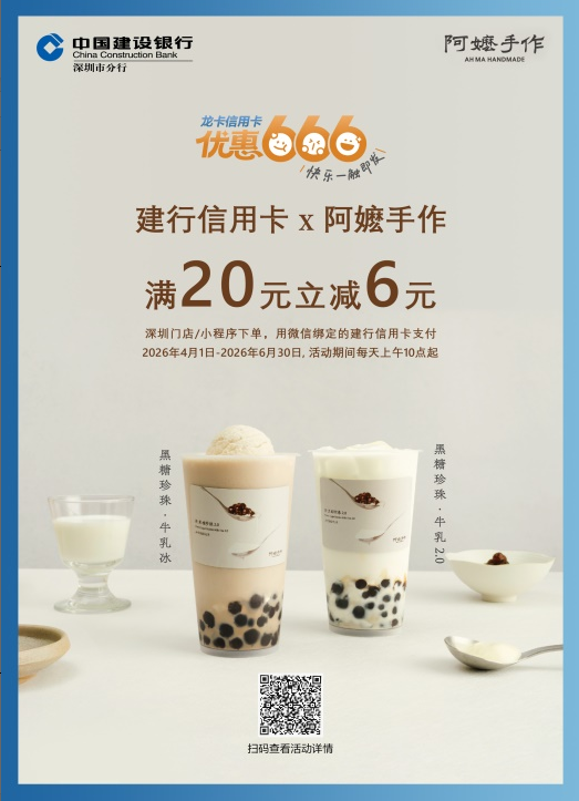 微信图片_2026-05-27_154915_664.png