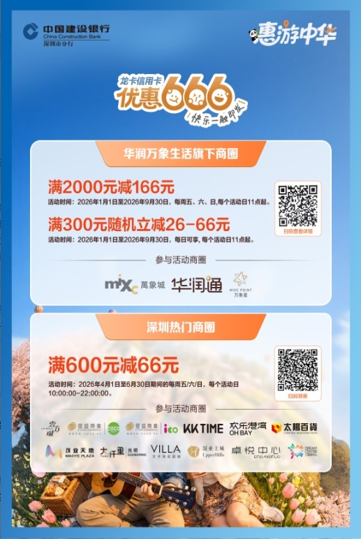 微信图片_2026-05-27_154907_372.png