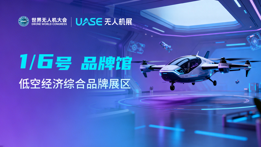 微信图片_2026-05-21_110236_046.png