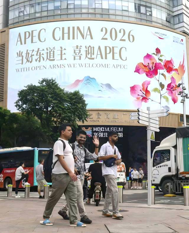 微信图片_2026-07-21_154218_249.png