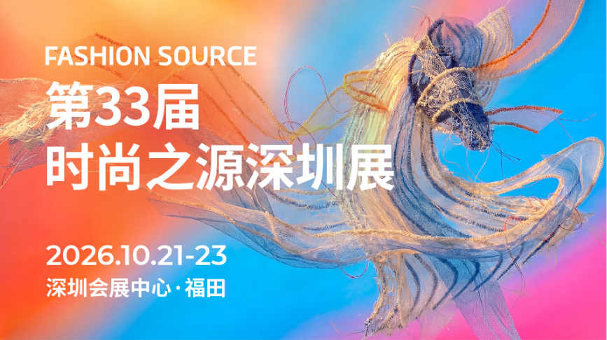 微信图片_2026-09-29_151748_093.png