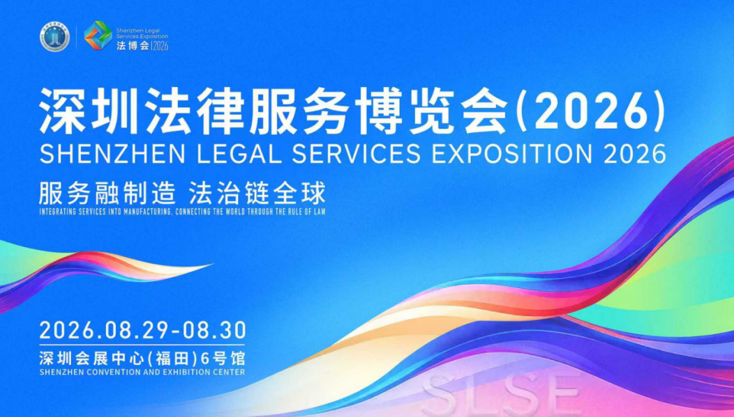 微信图片_2026-08-04_165035_203.png