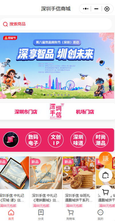 微信图片_2026-05-06_103424_862.png