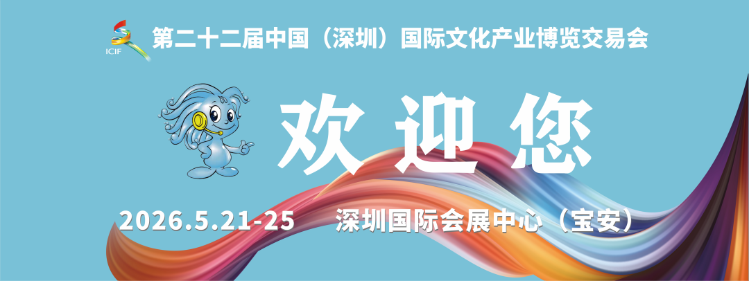 微信图片_2026-05-15_143129_633.png