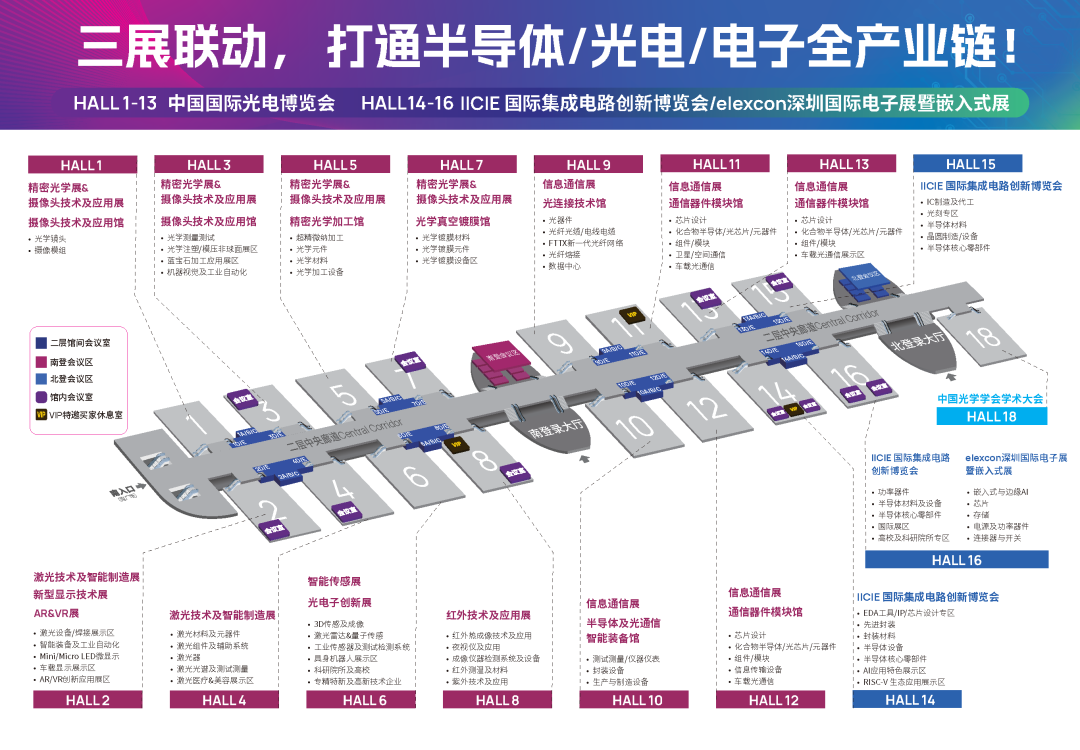 微信图片_2026-09-08_122052_296.png