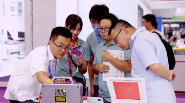 微信图片_2026-09-08_122101_713.png