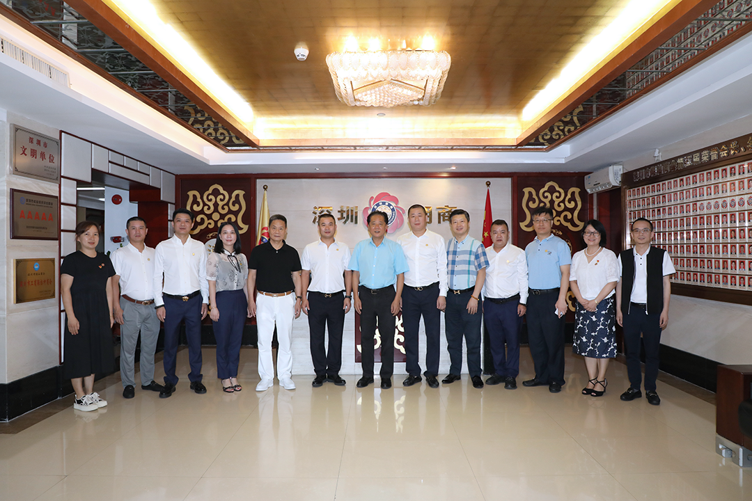 深圳市潮汕商会名单_2019年深圳潮汕商会副会长_潮汕商会深圳会长