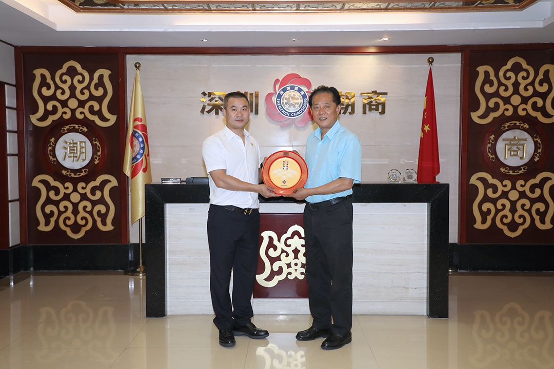 2019年深圳潮汕商会副会长_潮汕商会深圳会长_深圳市潮汕商会名单