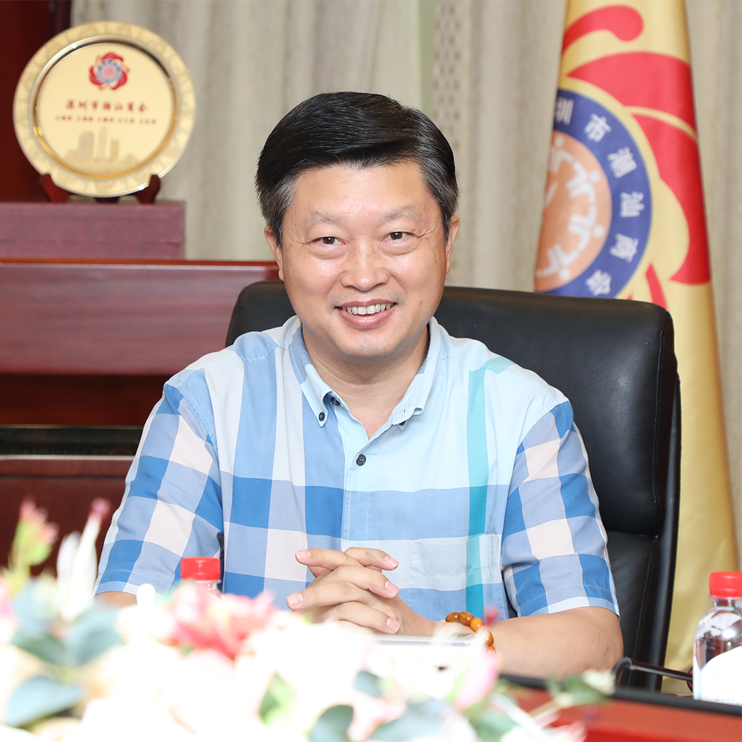 潮汕商会深圳会长_2019年深圳潮汕商会副会长_深圳市潮汕商会名单