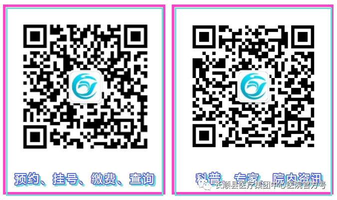 妇科臭氧治疗仪怎么用妇科臭氧治疗仪——妇科炎症患者的福音_https://www.jmylbn.com_新闻资讯_第10张