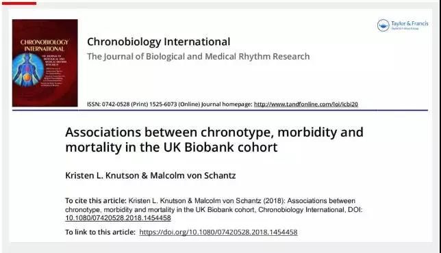 熬夜后，中医养生方教你如何快速补回来！-古方玉灵膏-食疗补血妙方